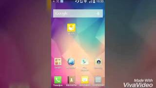 Калибровка LG L80 без программ
