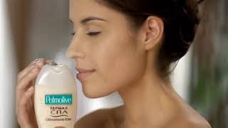 Palmolive Thepmaa Cream