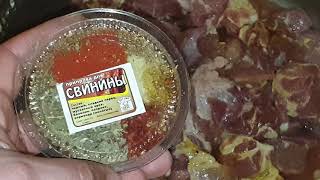 как приготовить шашлык за 5мин? 10 кг быстрый и не дорогой рецепт вкусного шашлыка из свинины 4k