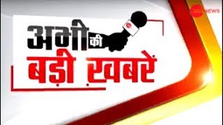 Watch top news headlines of the day, 30th January, 2019