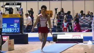 Kohei UCHIMURA AA VT - 2016 All Japan Championships AA Final