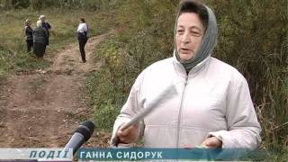У Молодятині посварилися селяни та місцевий фермер