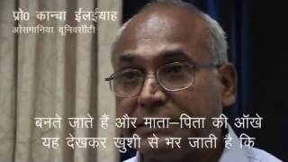 Operation Mobilisation India