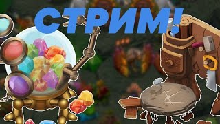 ФАРМЛЮ ДЕНЬГИ В MSM:DOF! +ДРУГИЕ ИГРЫ