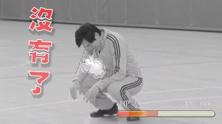 【多情城市 獨家花絮】謝謝各位！我今天扣打到這裡