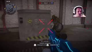 Стрим WARFACE PS4 #okcomics СКОРО РОЗЫГРЫШ