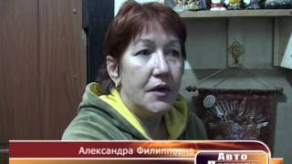 АВТОПАТРУЛЬ Эфир от 16.12.14 Жительница Владивостока поскользнулась и упала под колеса автомобиля