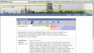 01 i path entry