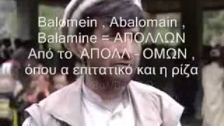 KAΛΑΣ ΟΙ ΜΑΚΕΔΟΝΕΣ ΤΩΝ ΙΜΑΛΑΙΩΝ... Kalash Macedonians of Himalayas!!!