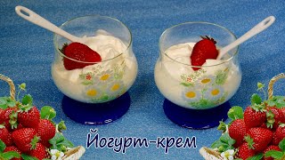 Йогурт-крем в  Arietе-637