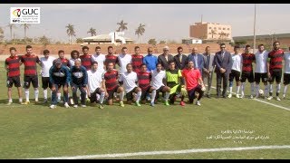The GUC vs MUST Football Match on GUC campus in Universities League