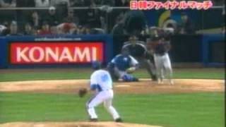 【野球PV】　2006年　WBC　日本代表の軌跡