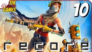 Прохождение ReCore #10 ➤ ЛОГОВО ВЫВОДКА