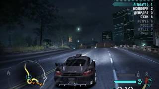 Обычные гонки, покупка  новой тачки (NFS Carbon)