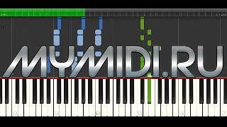 TheFatRat - Never Be Alone [MIDI+PDF] [Ноты] [Piano Cover Tutorial] [Synthesia] [MYMIDI.RU]