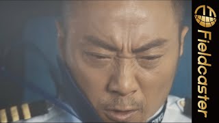 乗員乗客128名の命は、ひとりの男に託された―。『フライト・キャプテン　高度1万メートル、奇跡の実話』