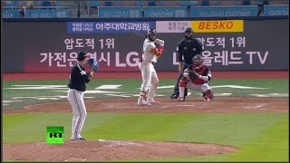 Watch: Dominican playing in Korea hits walk-off home run