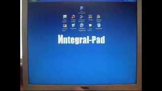 Иntegral-PAD