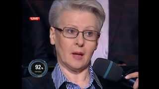Лілія Шевцова. Шустер LIVE. 11-04-2014