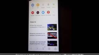 Fly Nimbus 9 (FS509) разблокировка FRP