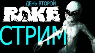 Dead by Daylight СТРИМ\\ ФАНИМСЯ\\ ОРЁМ
