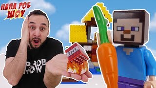 Папа РОБ в мире  МАЙНКРАФТ! СБОРНИК! 13+