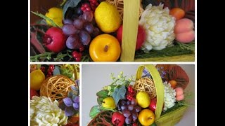 Корзинка с цветами и фруктами на день учителя. Осенняя композиция