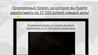Петр Фомин и проект ProWinner1V, который занимается тестированием VPS и хостингов. Честный отзыв.