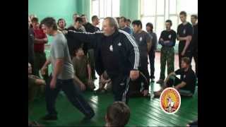 Система бесконтакт 12.