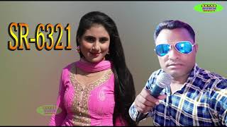 SR 6321 - Full //hd //Audio Song 2018