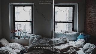 элли на маковом поле - под шерстяным одеялом (сл. дзёси икита) lyrics