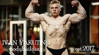 IVAN YAKUTIN 2017