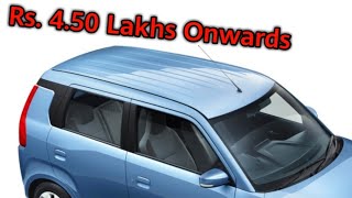 Top 7 Highest Mileage BS6 Cars Under 6 Lakhs in India 2020