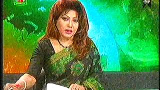 Bangladesh Television English News at 10 PM-10-08-2017