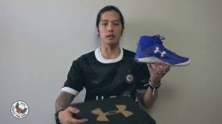 Under Armour Fire Shot [Performance Review] (Thai)
