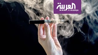 وفيات السجائر الإلكترونية قد تكون خدعة