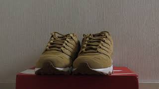NIKE TERRA HUMARA '18 LTR