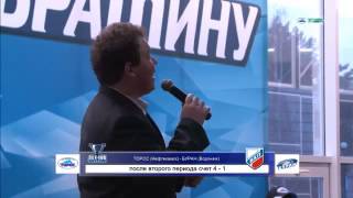 Ринат Салихьянов - Идель буе каеннары