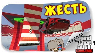 ЗВЕЗДА СЕГОДНЯ ОТГРЕБАЕТ!!! КАТАЕМ ЖЕСТЬ НА СТРИМЕ ГТА 5 Онлайн + РАЗДАЧА ИГР