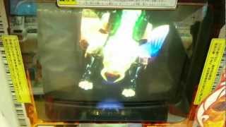 ガンバライド シャバドゥビ3弾 ビーストキマイラ