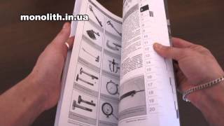 Руководство по ремонту Citroen C4 c 2004 года