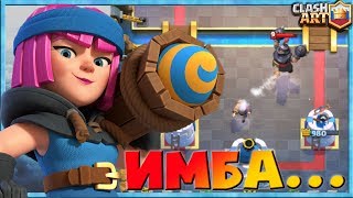 НОВАЯ КАРТА ОГНЕННАЯ ЛУЧНИЦА ? КОЛОДА С ОГНЕННОЙ ЛУЧНИЦЕЙ ? ЛУЧШИЕ КОЛОДЫ В КЛЕШ РОЯЛЬ