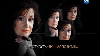 ПриЛюдно с  Виталием Шинкарем