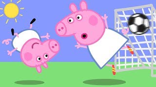 Peppa Wutz | Georges verrücktes Ziel! | Peppa Pig Deutsch Neue Folgen | Cartoons für Kinder