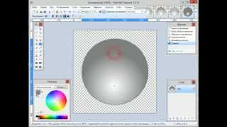 PaintNET