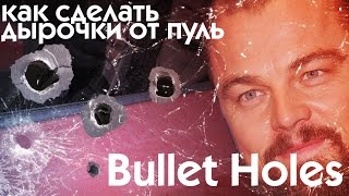 Дырки от пуль в After Effects | Bullet holes tutorial