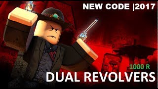 Roblox - Wild Revolvers New Code |2017 October