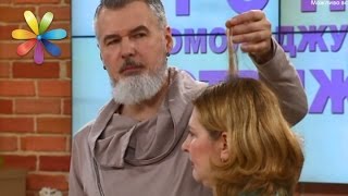 Стрижки, которые молодят: советы стилиста – Все буде добре. Выпуск 1001 от 17.04.17
