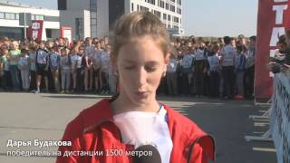 Кросс нации – 2016: как это было в Новосибирске