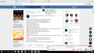 Не работает ссылка на Qiwi Hack